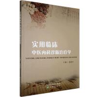 �����R�����t(y��)��(n��i)���\���ί��W