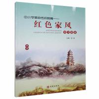 ��С�W(xu��)�������y(t��ng)����