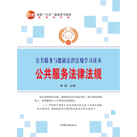 ��������(w��)���ɷ�Ҏ(gu��)