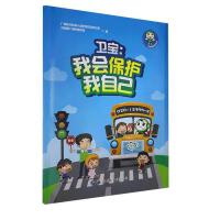 �l(w��i)��