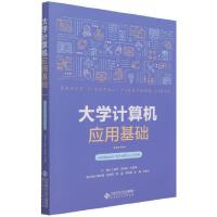 ���A(ch��)��Ӌ(j��)