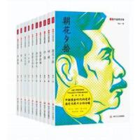 ��Ѹ��Ʒ���x��