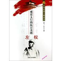 ����̫�еĿ����������