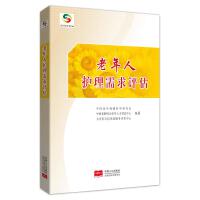 �������o(h��)�������u��