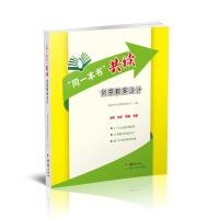 ��ͬһ����(sh��)�����x��(chu��ng)������O(sh��)Ӌ(j��)