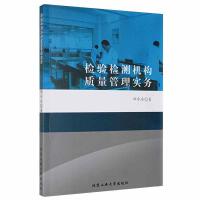 �z�(y��n)�z�y(c��)�C(j��)��(g��u)�|(zh��)�����팍(sh��)��(w��)