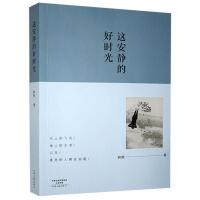 �@���o�ĺÕr(sh��)��