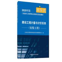 ���O����Ӌ���cӋ�r����