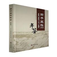 �����������b