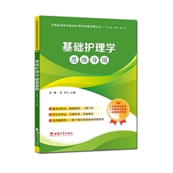 ���A(ch��)�o��W(xu��)˼�S��(d��o)�D