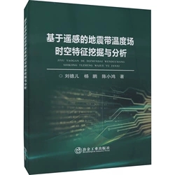 �����b�еĵ������ضȈ��r�������ھ��c����