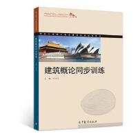 ������Փͬ��Ӗ(x��n)��