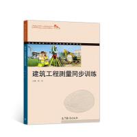 �������̜y��ͬ��Ӗ(x��n)��