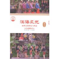 �I���L(f��ng)��