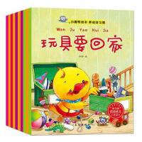 �ҕ�(hu��)���·�