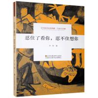 ��ס�˿������̲�ס����