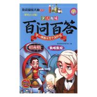 �ك�Ȥζ�ن��ٴ�