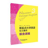 �����c(di��n)��W(xu��)Ӣ�Z(y��)�C�Ͻ̳�