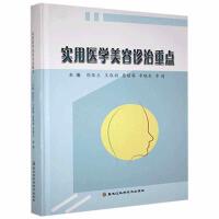 ��(sh��)���t(y��)�W(xu��)�����\�����c(di��n)