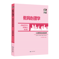 ��������W(xu��)