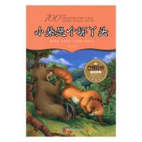 С���ǂ���Ѿ�^