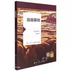 �残(hu��)���A(ch��)