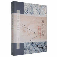 �s�����(l��i)��