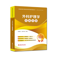 ����o(h��)��W(xu��)˼�S��(d��o)�D