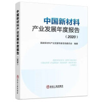 �Ї��²��Ϯa(ch��n)�I(y��)�l(f��)չ��Ȉ�(b��o)��