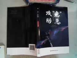 ������������