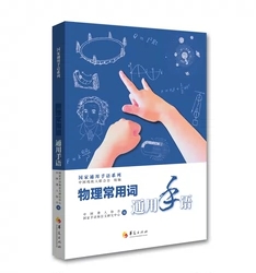 ���������~ͨ�����Z