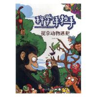 ׽�Ä����ӷ�