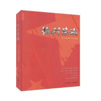 �^�����\