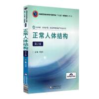 �������w�Y(ji��)��(g��u)