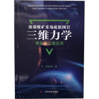 �ú�V�Ɉ�(ch��ng)�װ���r���S���W(xu��)���������̑�(y��ng)��