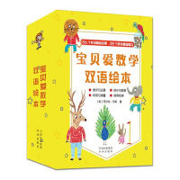 ��ؐ��(��i)��(sh��)�W(xu��)�p�Z(y��)�L��