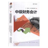 �м�ؔ�Օ�Ӌ