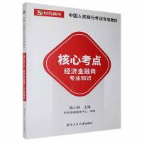 �Ї�(gu��)�����y�п�ԇ���ý̲ĺ��Ŀ��c(di��n)