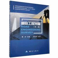 ��·���̜y(c��)��