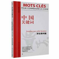 �Ї��P(gu��n)�I�~