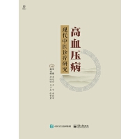 ��Ѫ�����F�����t(y��)�\���о�