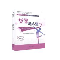 �܌W(xu��)�c����