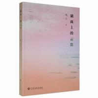 �����ϵ��Ƶ�