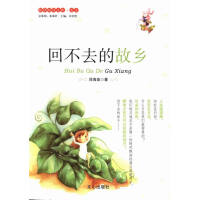 �ز�ȥ�Ĺ��l(xi��ng)