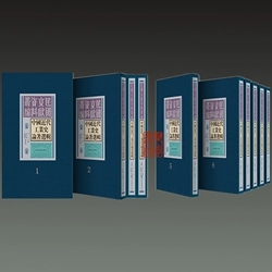 �Ї��������I(y��)ʷՓ���x݋