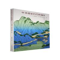 ���A�h(yu��n)�ŵđٸ��Ř�(l��)