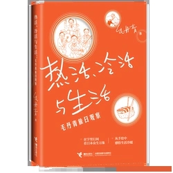 ���������c����