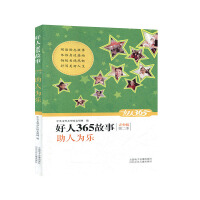 ���˞阷(l��)