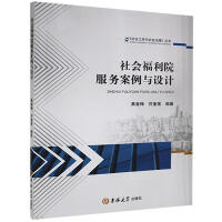 ���(hu��)����Ժ����(w��)�����c�O(sh��)Ӌ(j��)