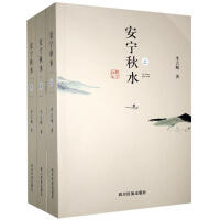 ������ˮ